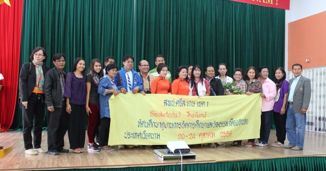 Đón tiếp đoàn Cán bộ Giáo dục Thái Lan sang thăm Hệ thống Giáo dục Bill Gates