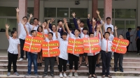 Chúc mừng Vũ Đức Minh và Lưu Hải Lân đã giành giải nhất toàn quốc cuộc thi Học sinh sinh viên với ý tưởng khởi nghiệp Chúc mừng Vũ Đức Minh và Lưu Hải Lân đã giành giải nhất toàn quốc cuộc thi Học sinh sinh viên với ý tưởng khởi nghiệp