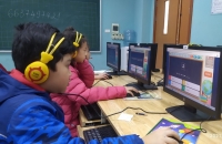 Tổ chức thành công cuộc thi Olympic Tiếng Anh trên Internet dành cho học sinh lớp 3,4,5 Trường Tiểu học Quốc tế Thăng Long Tổ chức thành công cuộc thi Olympic Tiếng Anh trên Internet dành cho học sinh lớp 3,4,5 Trường Tiểu học Quốc tế Thăng Long