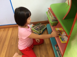 Bài học đầu tiên về tự lập