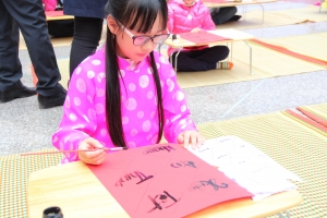 Cảm nhận về Tết của các bạn lớp 4A1