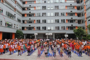 BILL GATES SCHOOLS THÂN YÊU