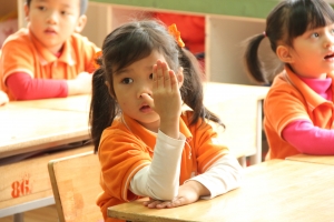 THÔNG BÁO TUYỂN SINH CLB HÀNH TRANG VÀO LỚP 1  NĂM HỌC 2017 - 2018 