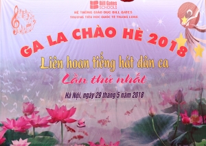 Gala chào hè 2018 - Liên hoan tiếng hát dân ca lần thứ nhất