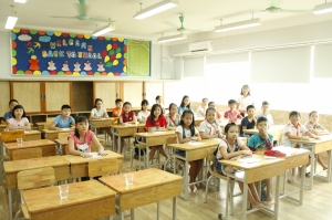 Thông báo Ngày hội cha mẹ học sinh Tiểu học đầu năm học 2018 - 2019