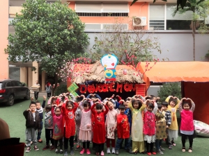 Hội chợ quê BGS