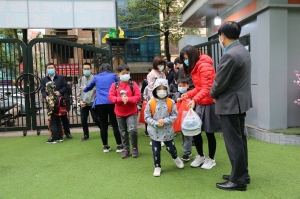 Ngày đầu trở lại trường