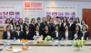 QUYẾT ĐỊNH CÔNG NHẬN CHỨC DANH HIỆU TRƯỞNG TRƯỜNG TIỂU HỌC QT THĂNG LONG